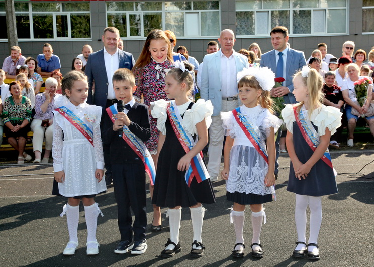 Праздник «Первый звонок».
