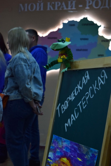 Интерактивное приключение—квест «Семейный ключ к школьным тайнам: в поисках разгадки».